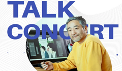 청년창작자 취업지원 사업 콘텐츠 직무 특강