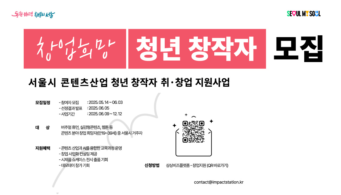 메인슬라이드배너