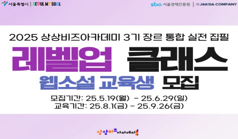 메인슬라이드배너