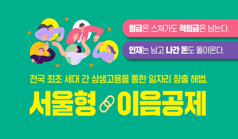 메인슬라이드배너
